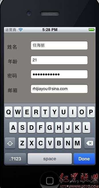 iphone-使用TextField及關閉鍵盤(useing TextField for inputs、using the keyboard)