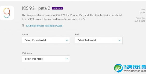 iOS9.2.1 Beta2