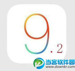 iOS9.2更新內容