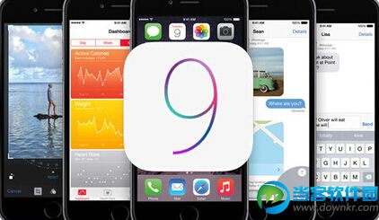 ios9升級,升級ios9注意事項,升級ios9