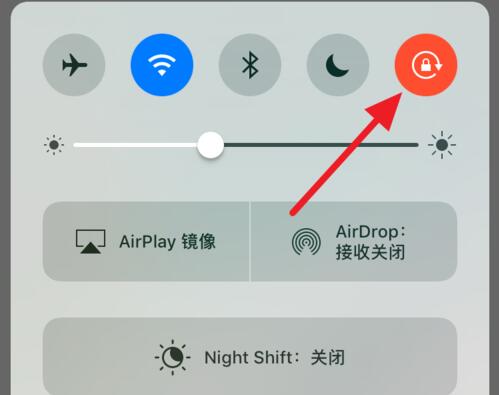 iOS10橫屏不出現手寫解決辦法