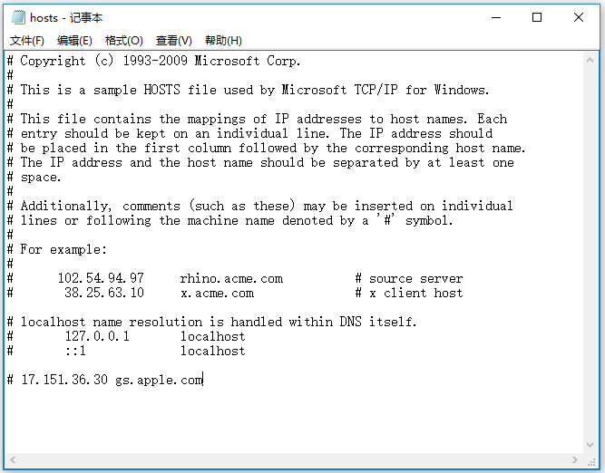 iPhone刷機報錯“3014” 一招輕松解決