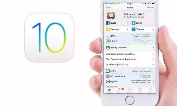 iOS10可以越獄嗎？iOS10越獄什麼時候出來