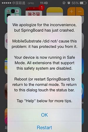 ios9.3.3越獄安裝不兼容插件出問題怎麼辦