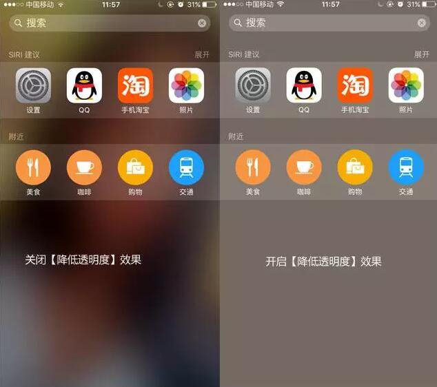 iPhone突然卡死不動，如何快速恢復正常？