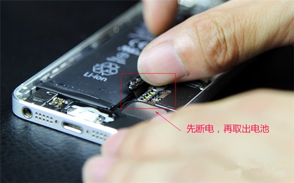 如何更換蘋果iPhone5電池？iPhone5換電池直播