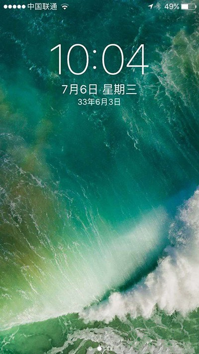 升級後用不了Apple ID？iOS 10 Beta 2漏洞匯總