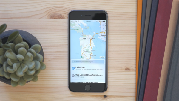 iOS 10地圖應用帶來了哪些實際的提升？