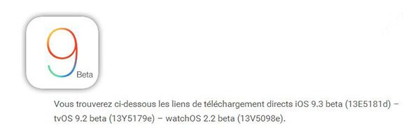 蘋果iOS9.3 Beta1固件下載大全