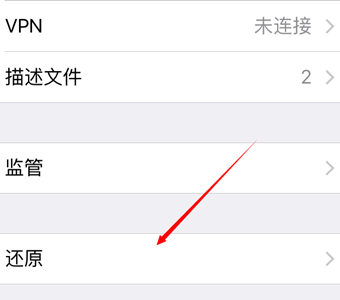 有來電，但iPhone 鈴聲不響怎麼辦？