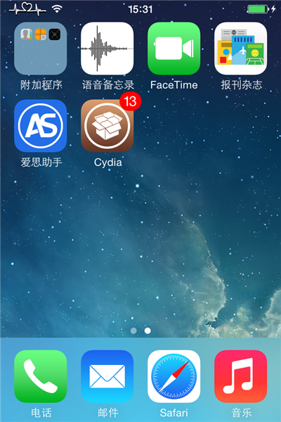 iOS9中，越獄後如何把運營商圖標改成“心電圖”