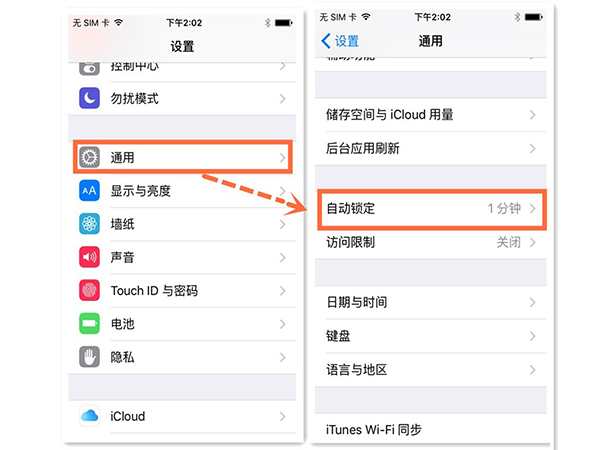 iOS9.0-9.0.2越獄問題及解決辦法