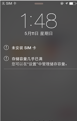 iOS9.0-9.0.2越獄問題及解決辦法