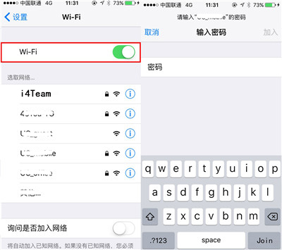 iPhone6s怎麼連接Wifi網絡