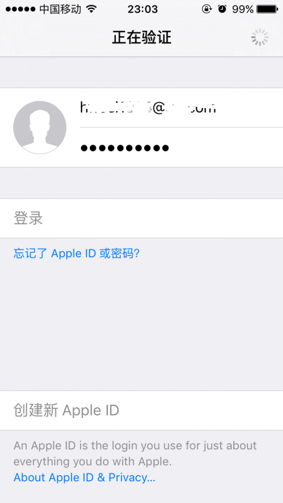 如何讓iCloud Drive出現在主屏上