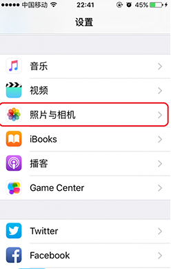 如何iOS9中設置視頻錄制分辨率