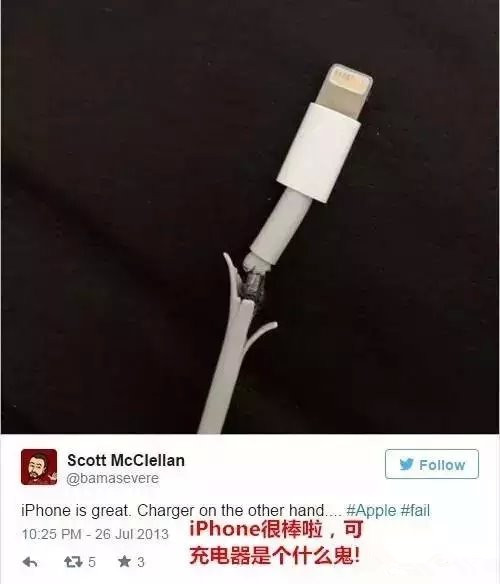 iPhone數據線容易壞？其實是你不會用