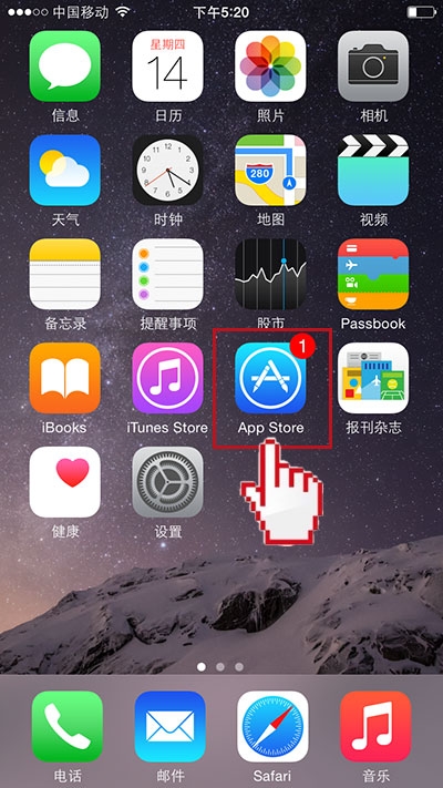 不綁定銀行卡可以注冊Apple ID嗎？如何注冊Apple ID