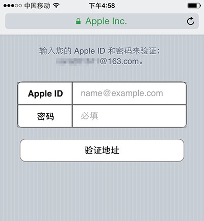 不綁定銀行卡可以注冊Apple ID嗎？如何注冊Apple ID