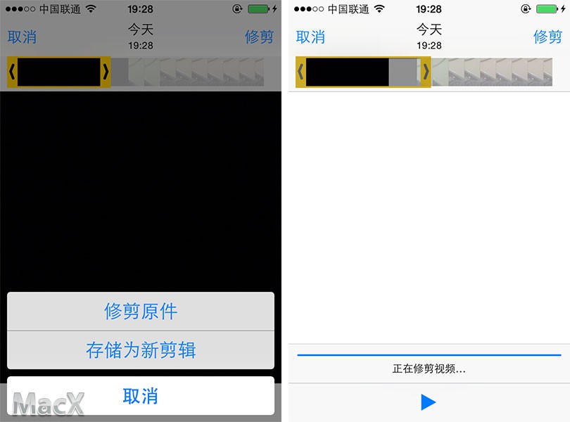 iOS 8 視頻片段“修剪”功能使用教程
