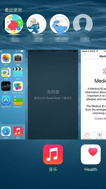 你必須要知道的iOS8實用小技巧匯總