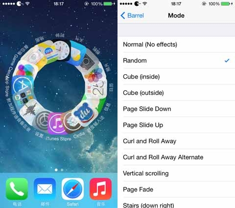 iOS7.1.2越獄插件推薦：翻頁美化神器Barrel