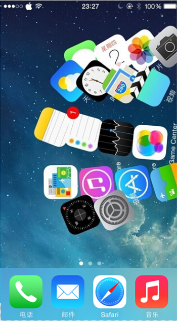 iOS7.1.2越獄插件推薦：翻頁美化神器Barrel