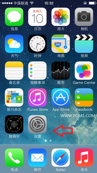 iPhone5s/5C怎麼升級4G網絡？ iPhone5s升級4G網絡方法