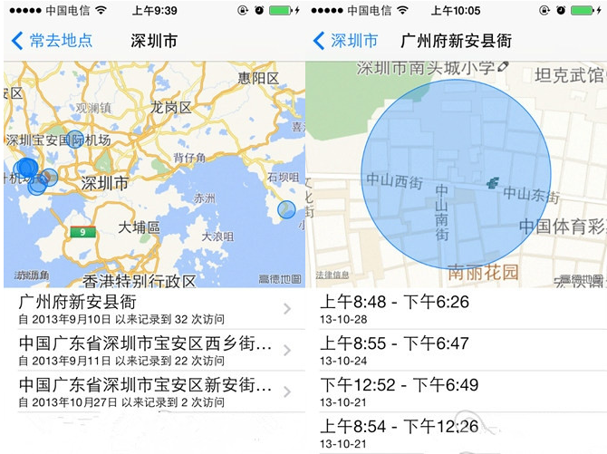 iPhone如何關閉常去地點功能？