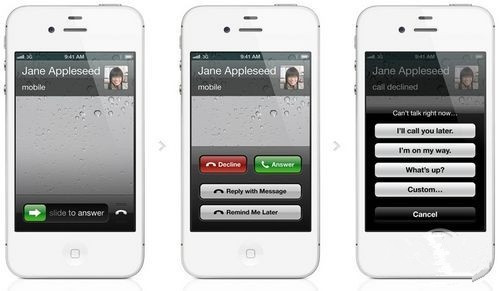 iOS電話功能大提升