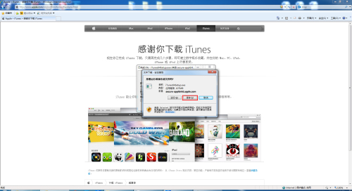 為什麼必須下載iTunes？