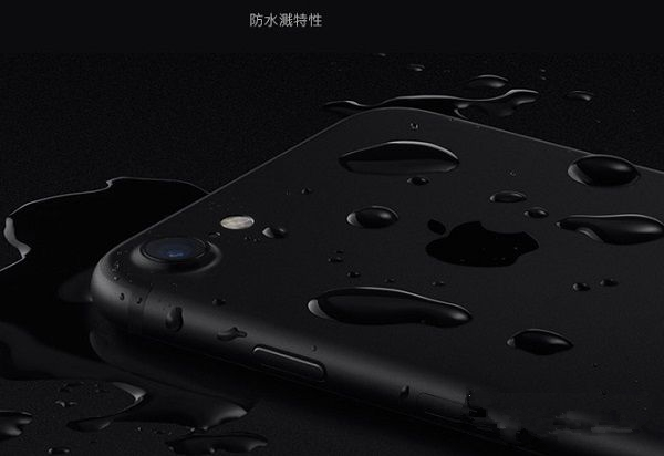 蘋果iPhone7與iPhone6有什麼不同？