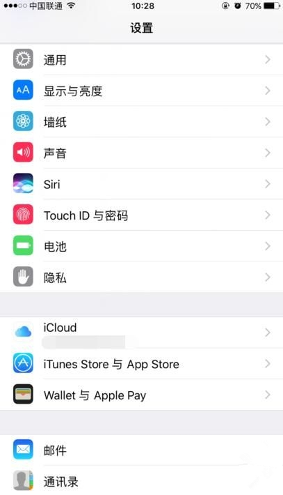 iOS設備取消App Store應用訂閱教程