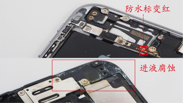 iPhone 突遇小故障的原因及解決方案