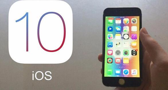 從iOS1到iOS10，看看蘋果操作系統的進化歷程