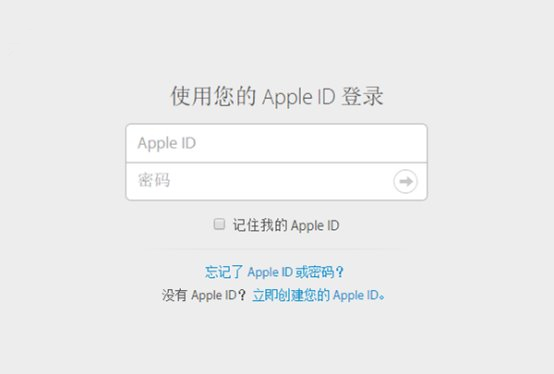 蘋果售後維修新選擇：授權維修點也能在線預約