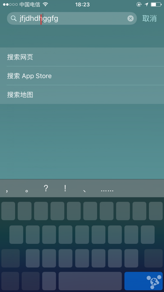 iOS10越獄超級實用插件分享