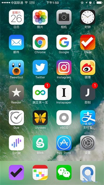 蘋果iPhone手機app名稱被隱藏了怎麼變回來?