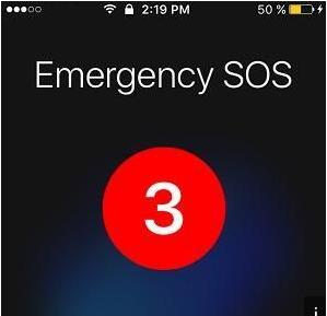 如何在iPhone上使用SOS功能？