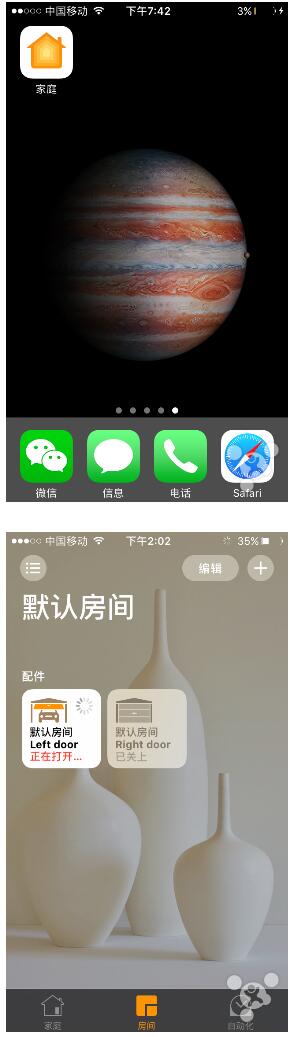 簡單設置，讓iPhone可控制車庫門