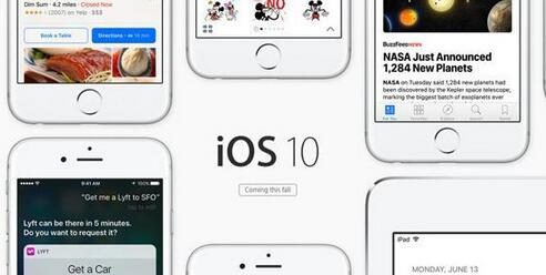 iOS10.1.1和iOS10.2Beta1哪個好？值得升級嗎？