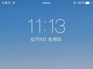 iPhone7無服務怎麼辦？iPhone7無服務如何處理