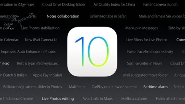 如何升級iOS10正式版？iPhone手機升級iOS10變磚怎麼辦？