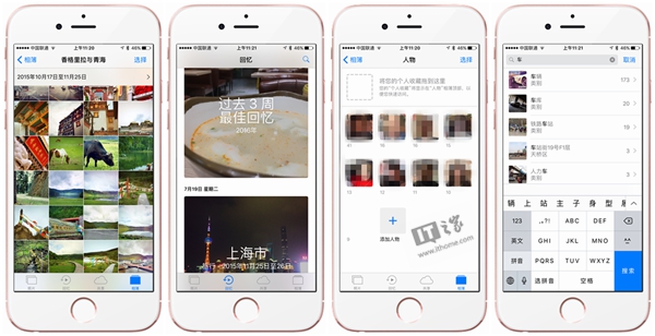 蘋果iOS10究竟有哪些改變？要不要升級？