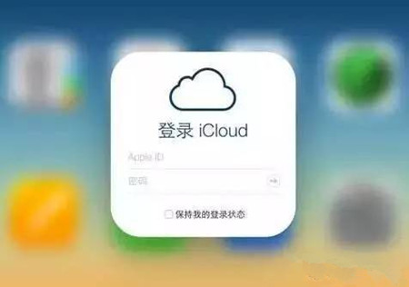 為了iPhone的安全，這個功能一定要了解