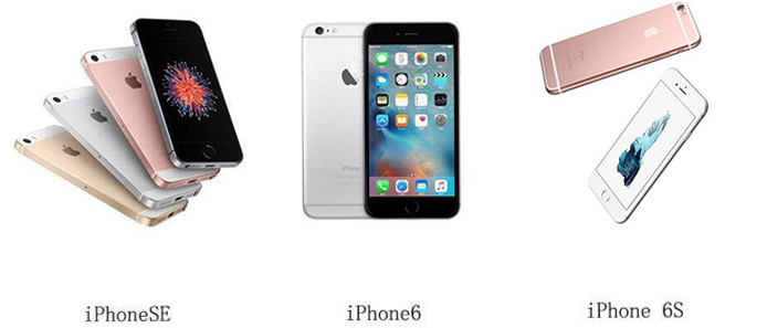 iPhone6/6s、iPhone SE 誰最保值？