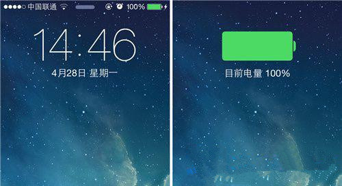 iPhone充電時易犯的4大錯誤，你中招了嗎