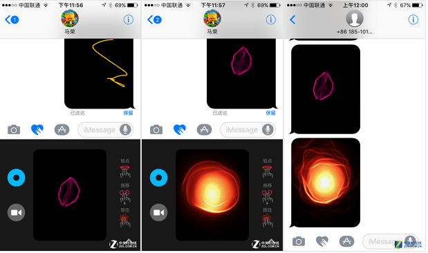 教你玩轉iOS 10花哨的iMessage功能