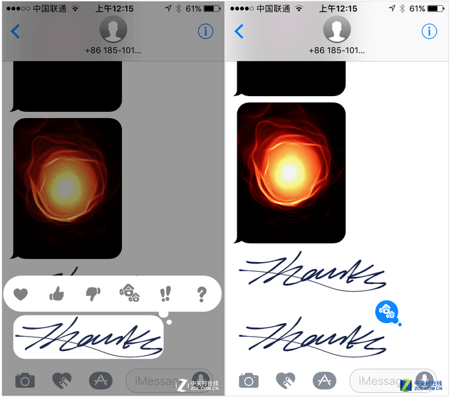 教你玩轉iOS 10花哨的iMessage功能