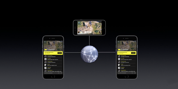 iOS 10 新特性：iPhone用戶可以直播游戲了
